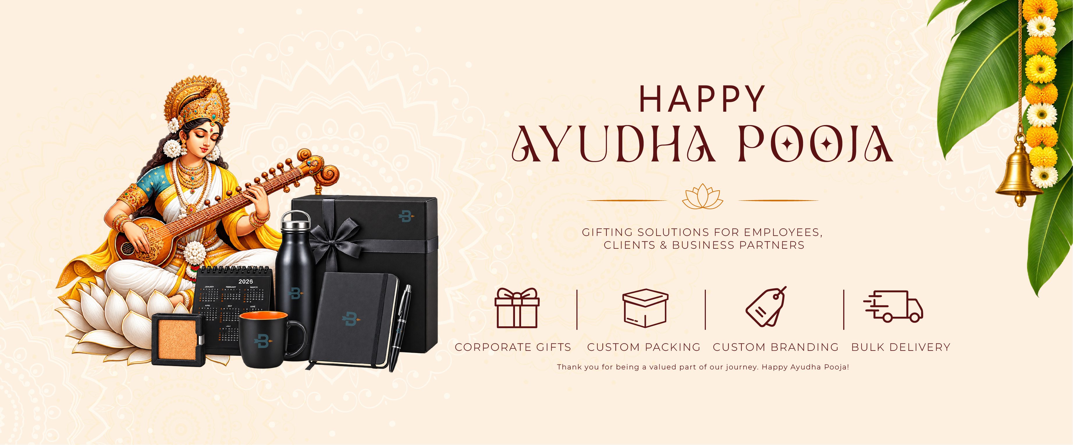 Ayudha Pooja